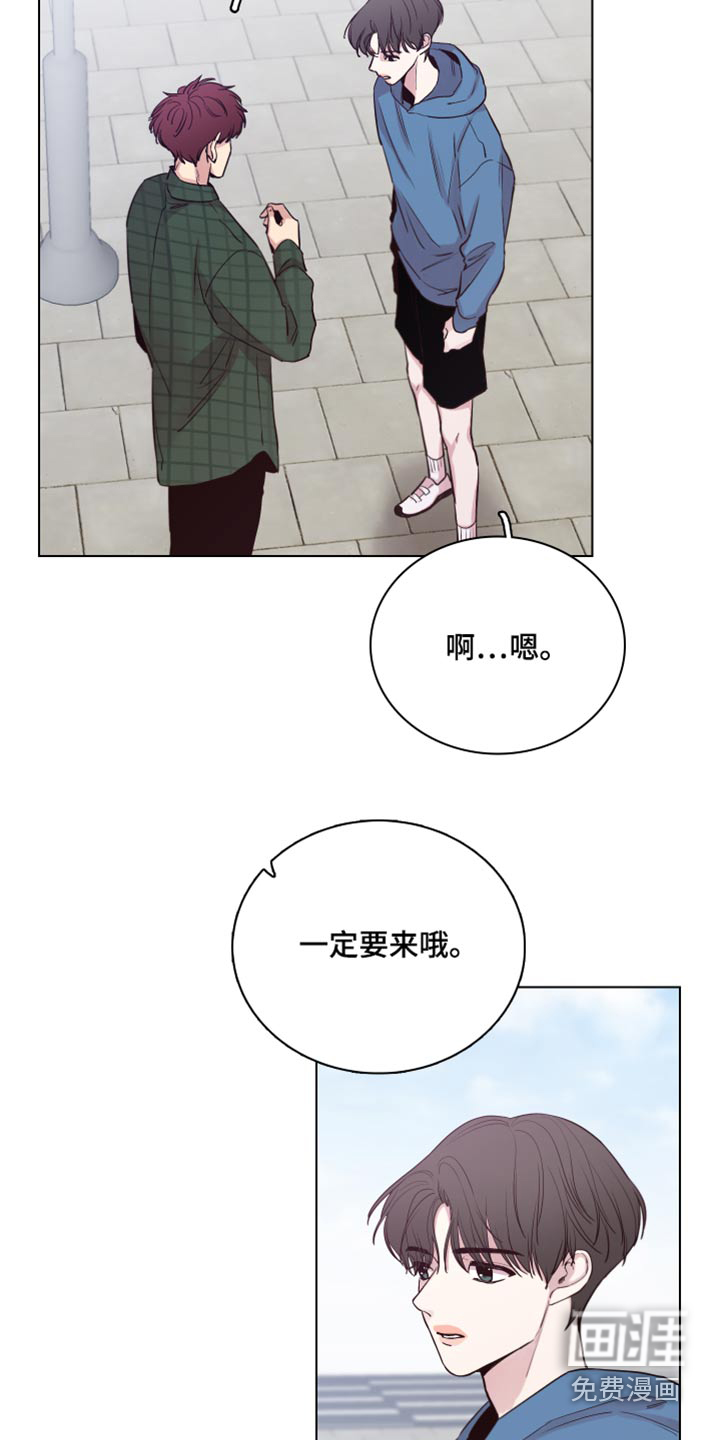 第93话12