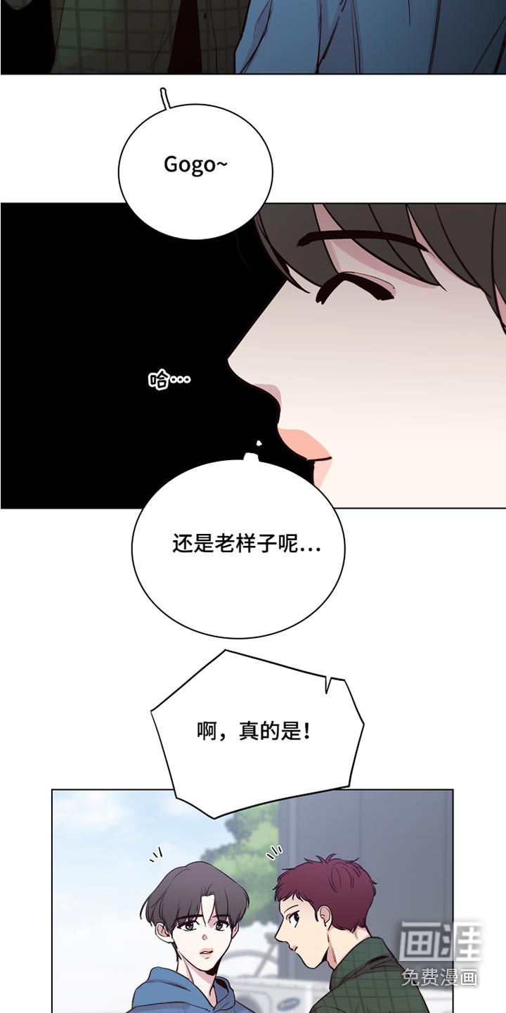 第93话14