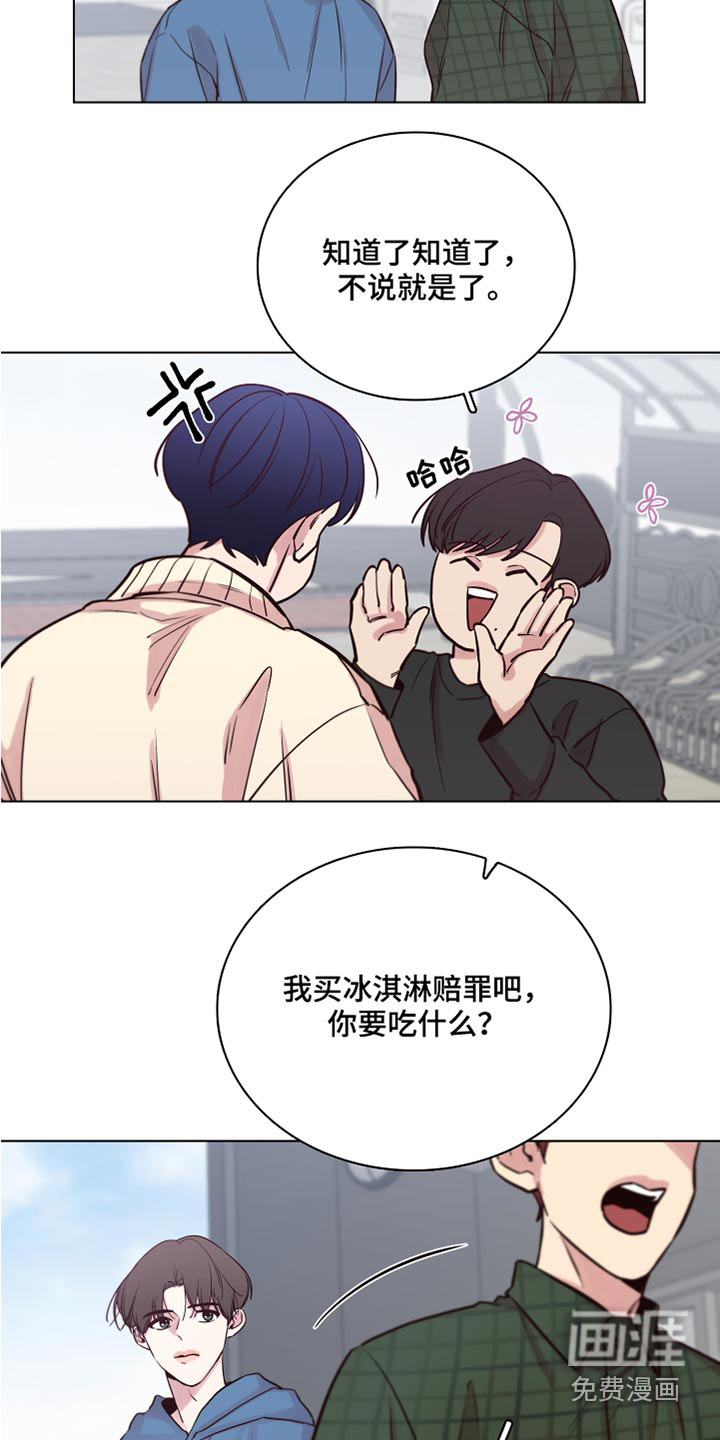 第93话15