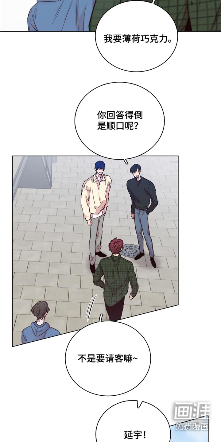 第93话16