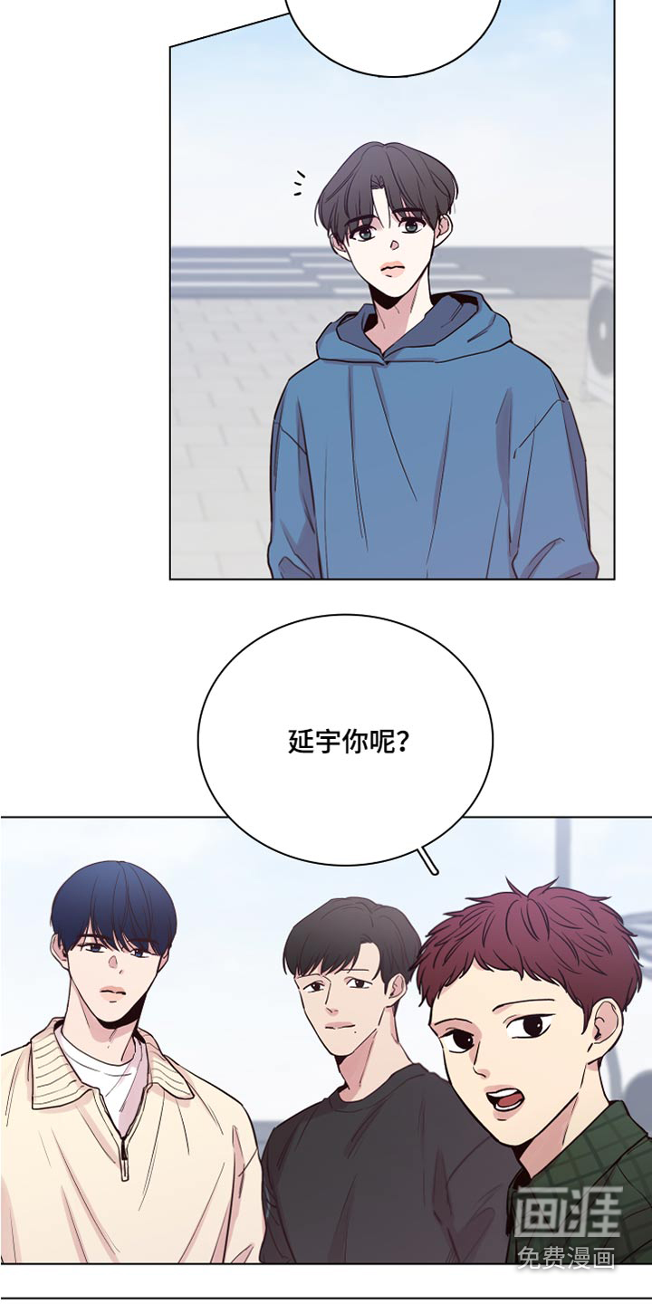 第93话17