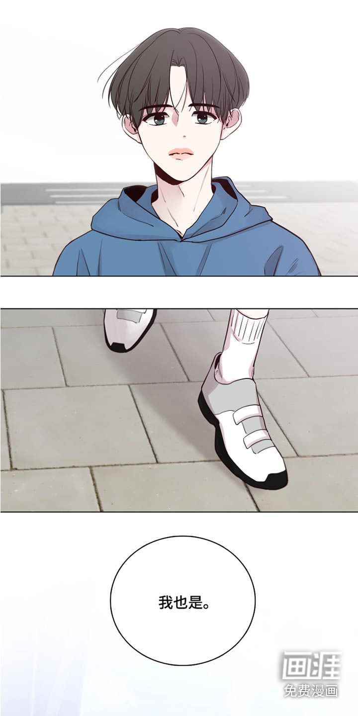 第93话18