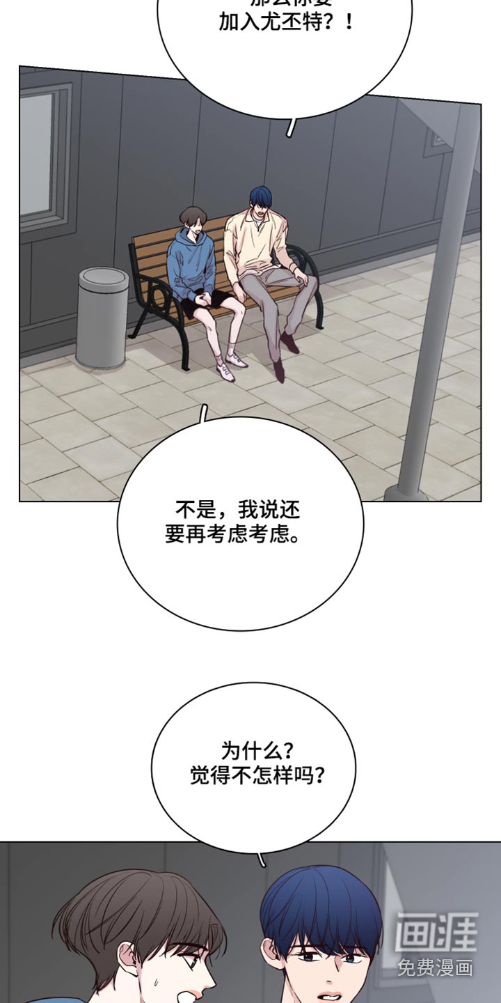第93话2