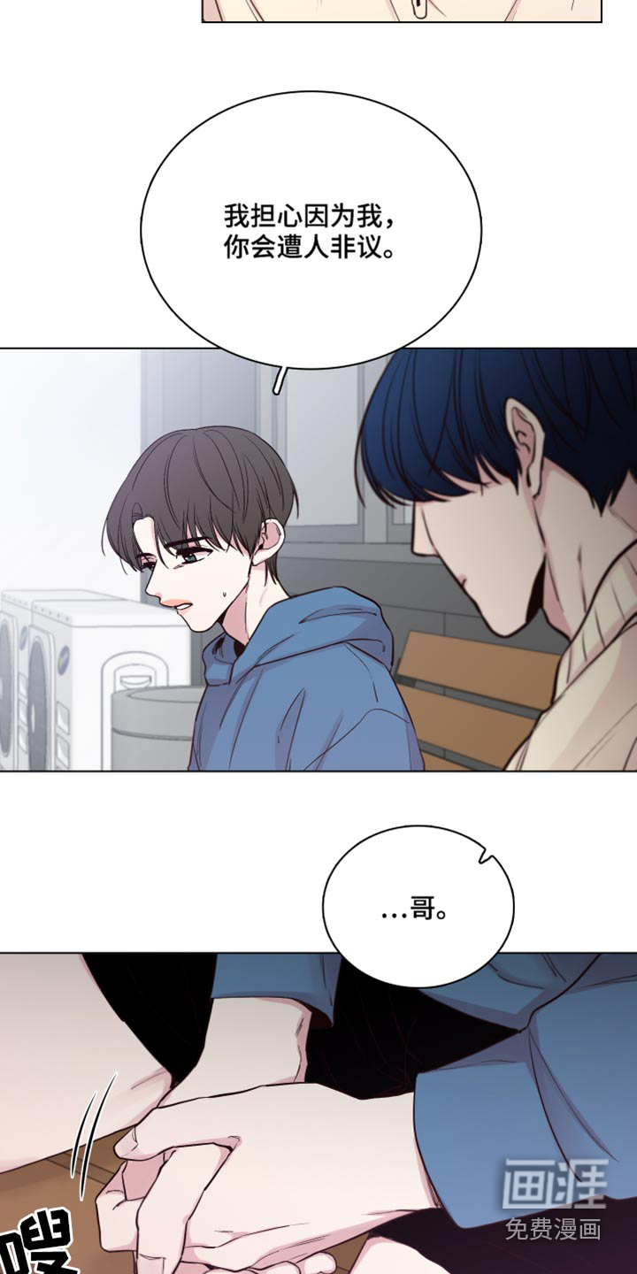 第93话4