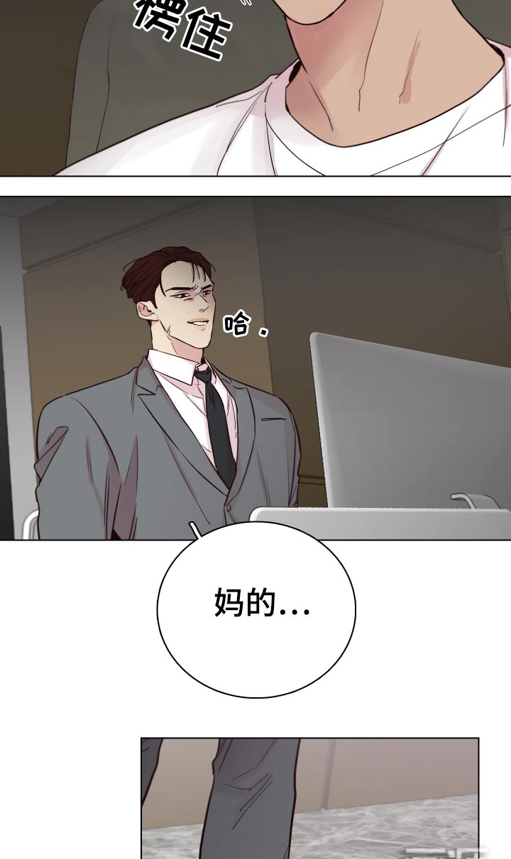 第92话16