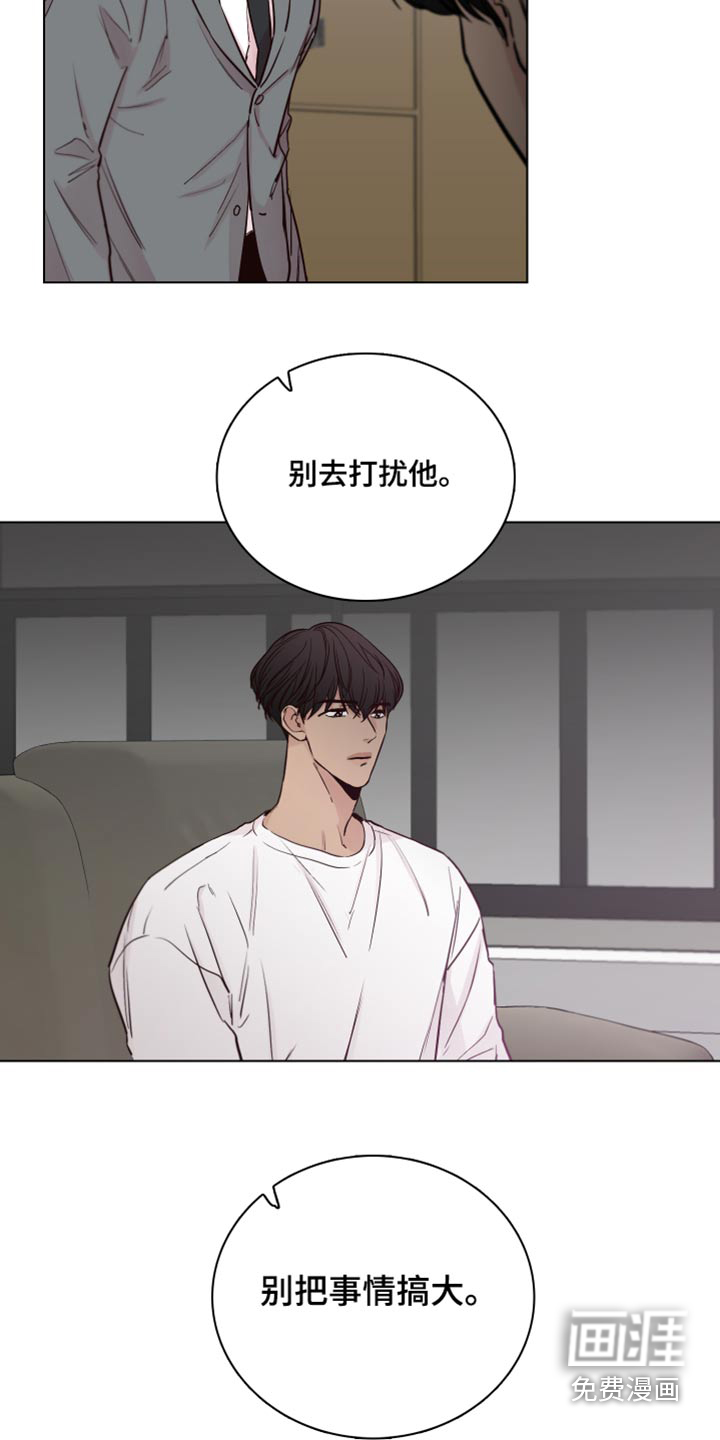 第92话18