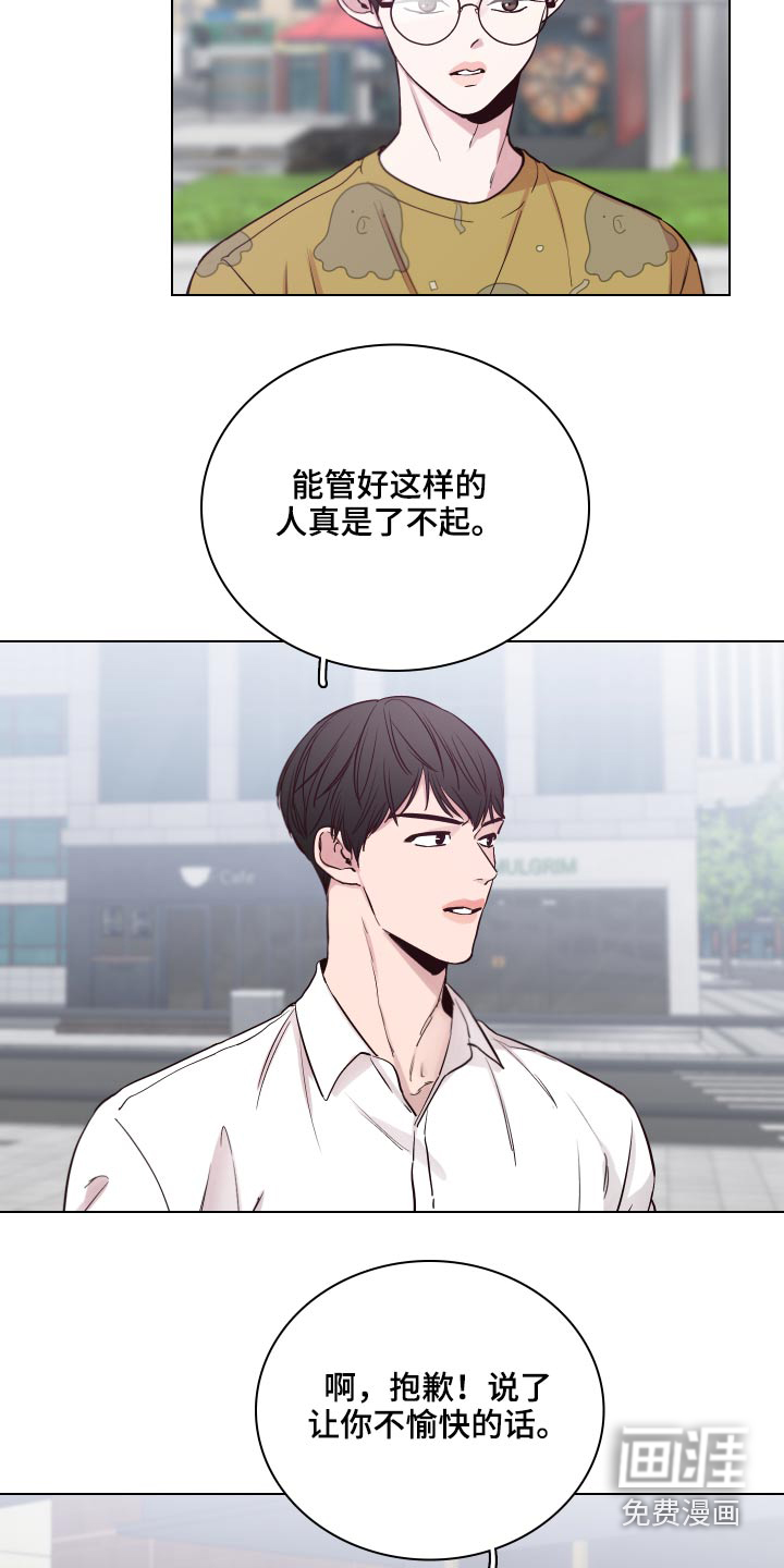 第92话4