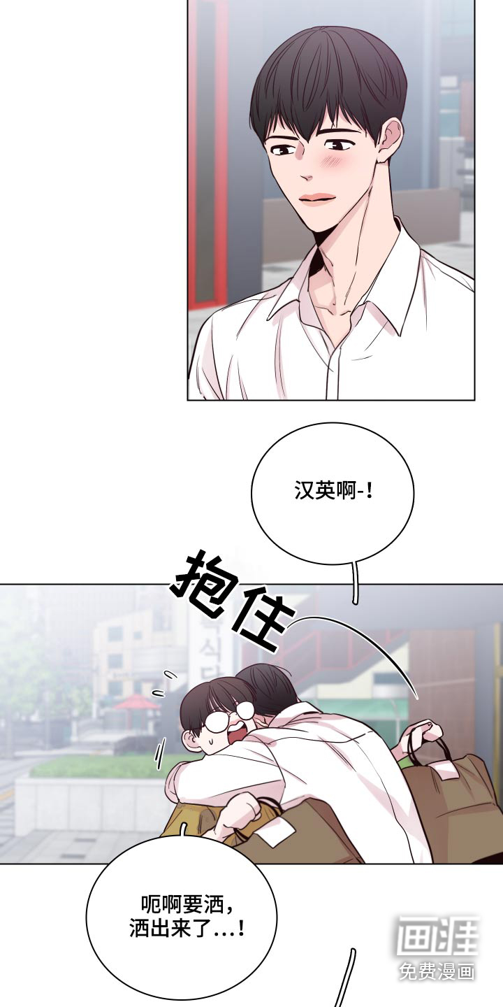 第92话7