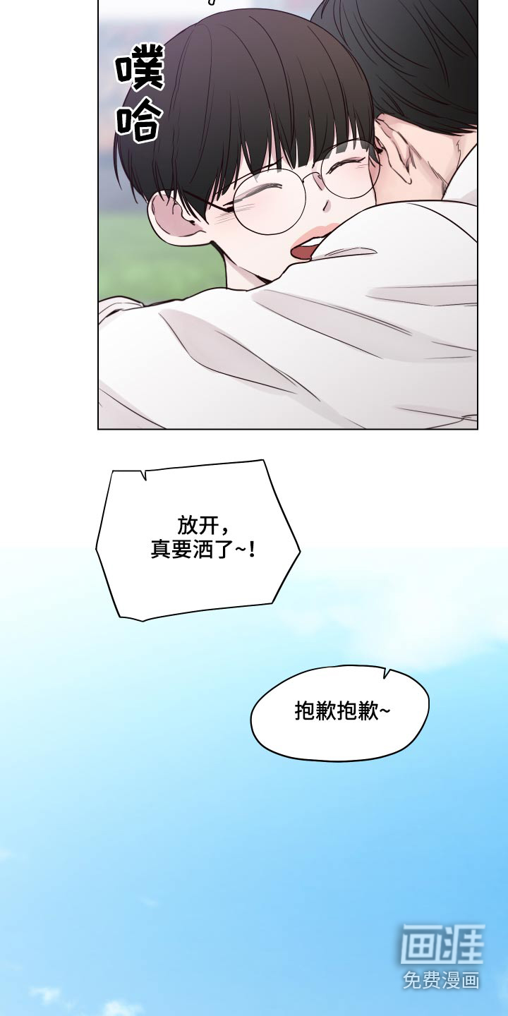 第92话9