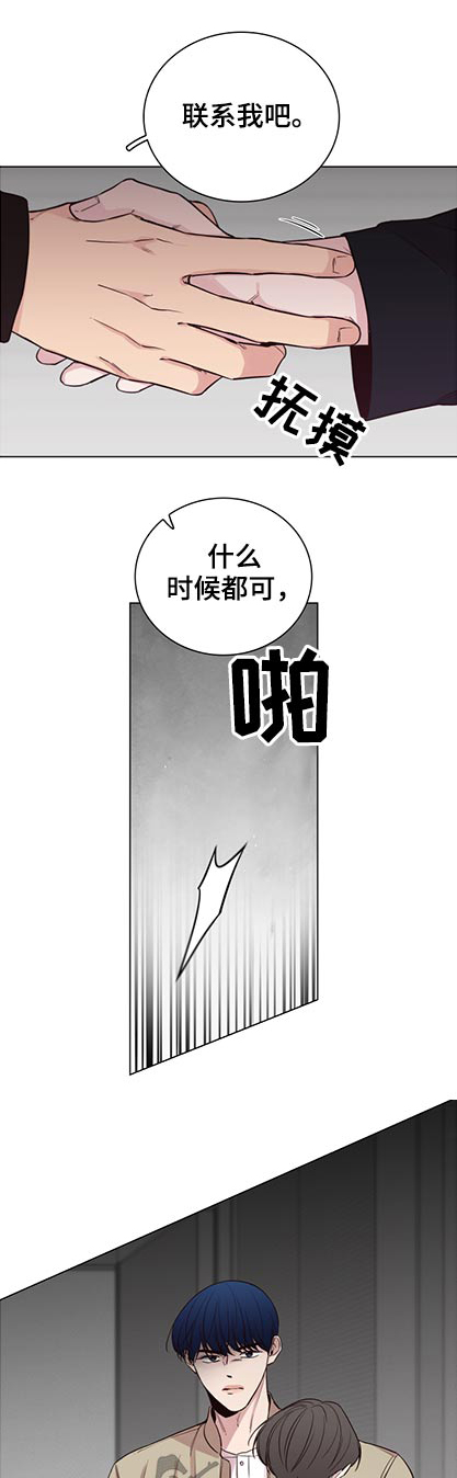 第91话0