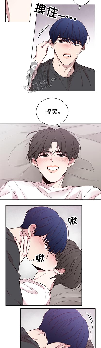 第91话11