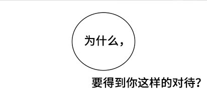 第89话10