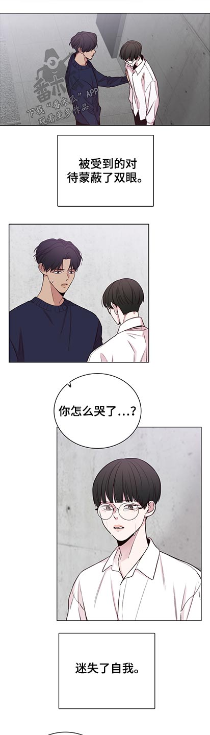 第89话5