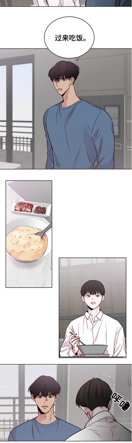 第86话2