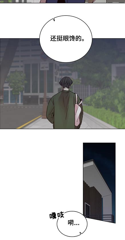 第85话5