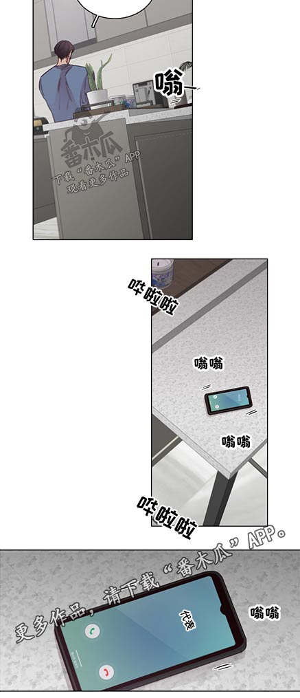 第85话8