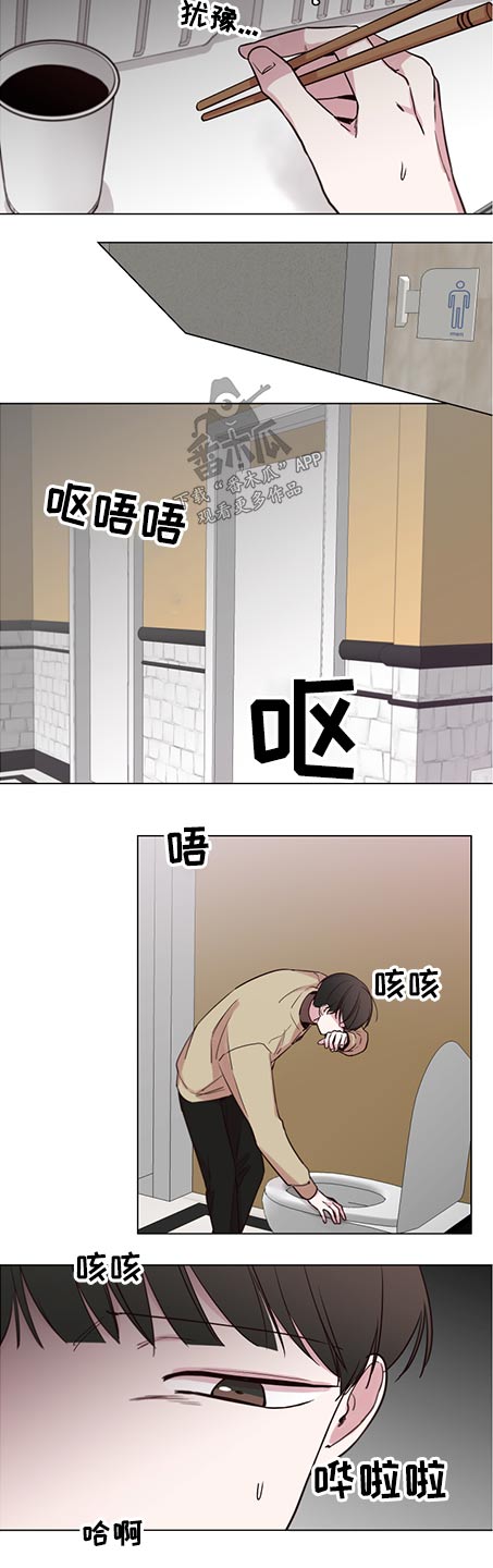 第79话1