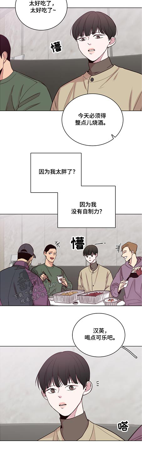 第78话11