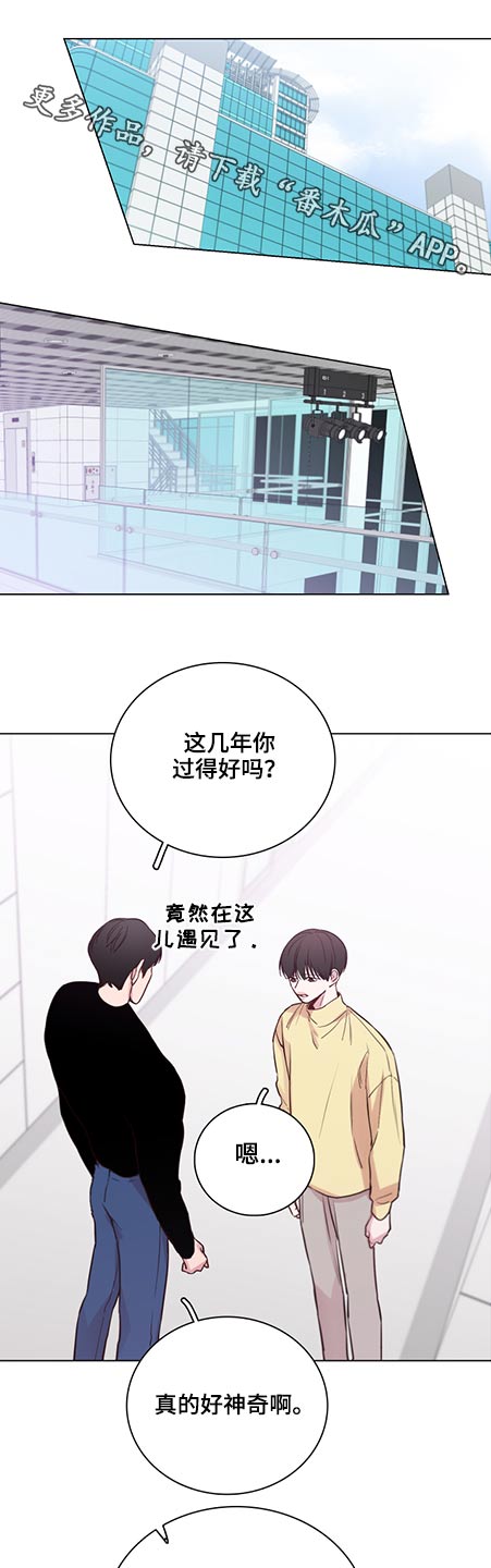 第77话0