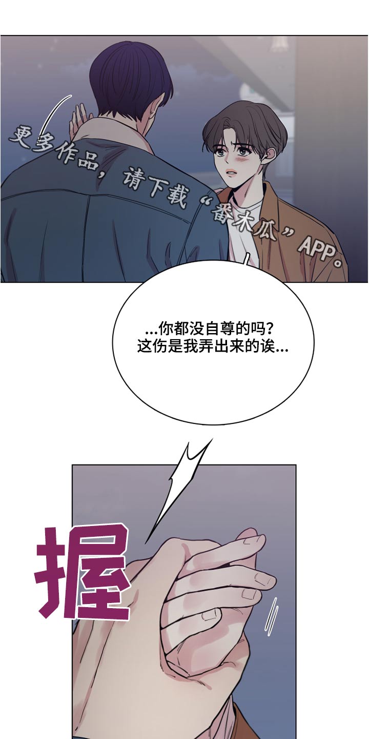 第72话0
