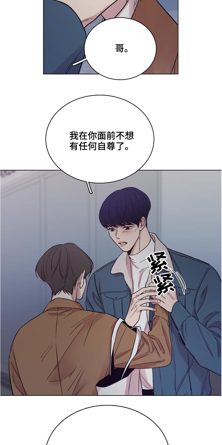 第72话1