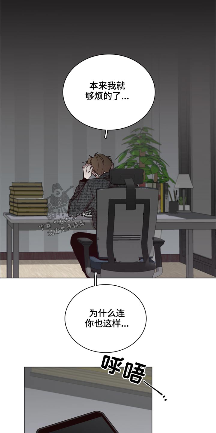 第72话13