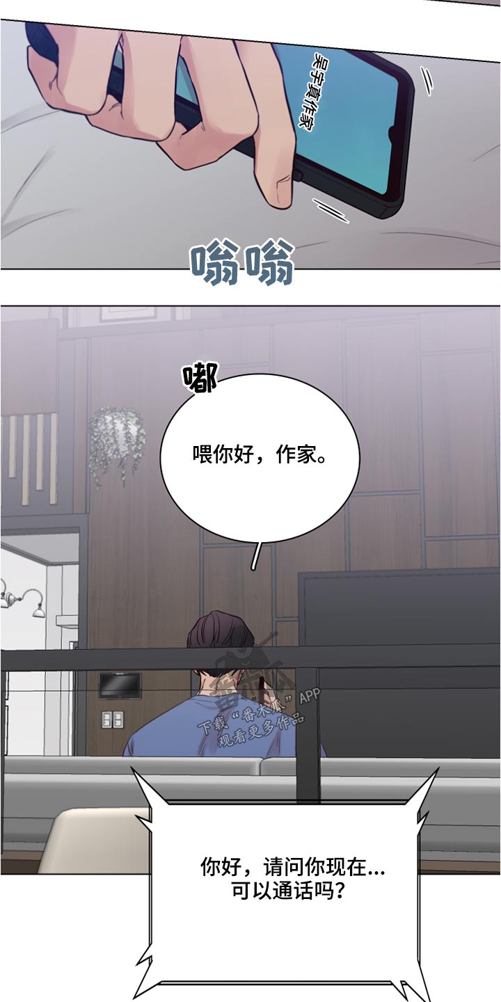 第72话18