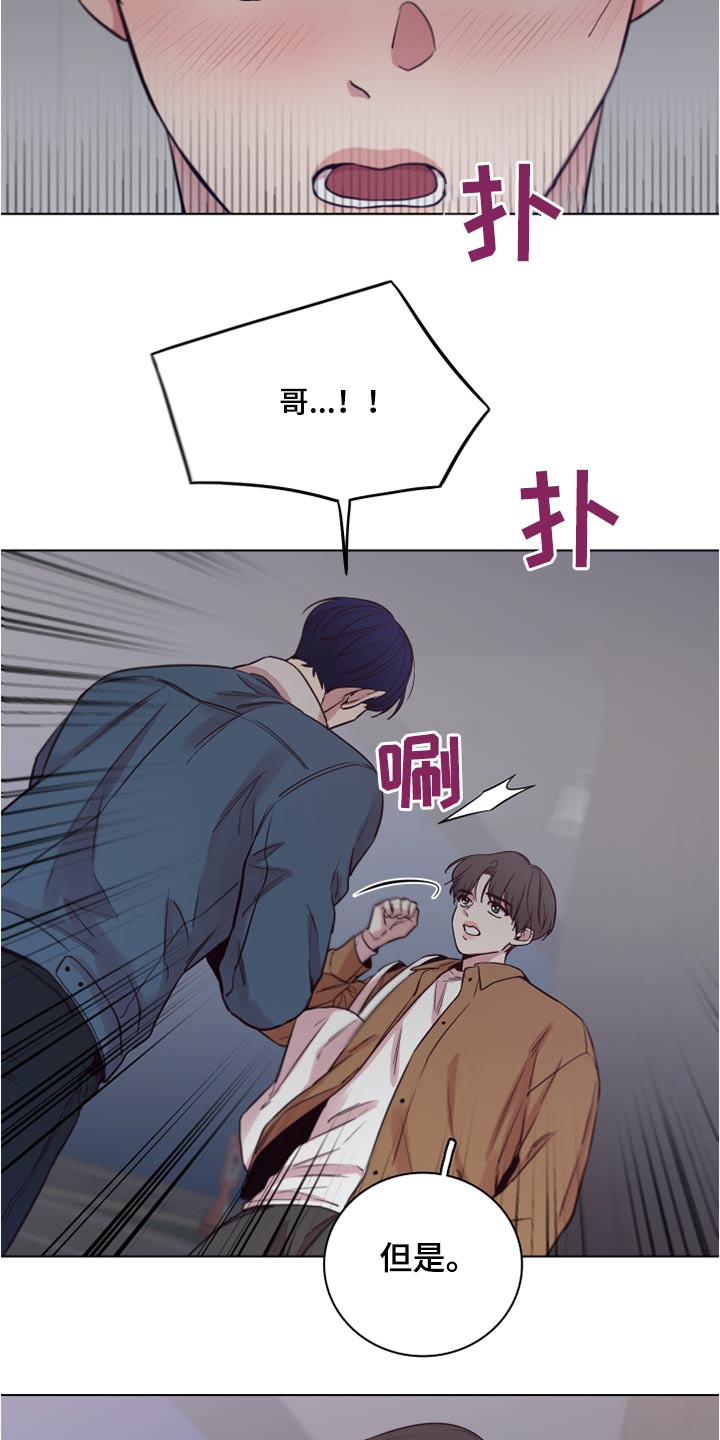 第72话8
