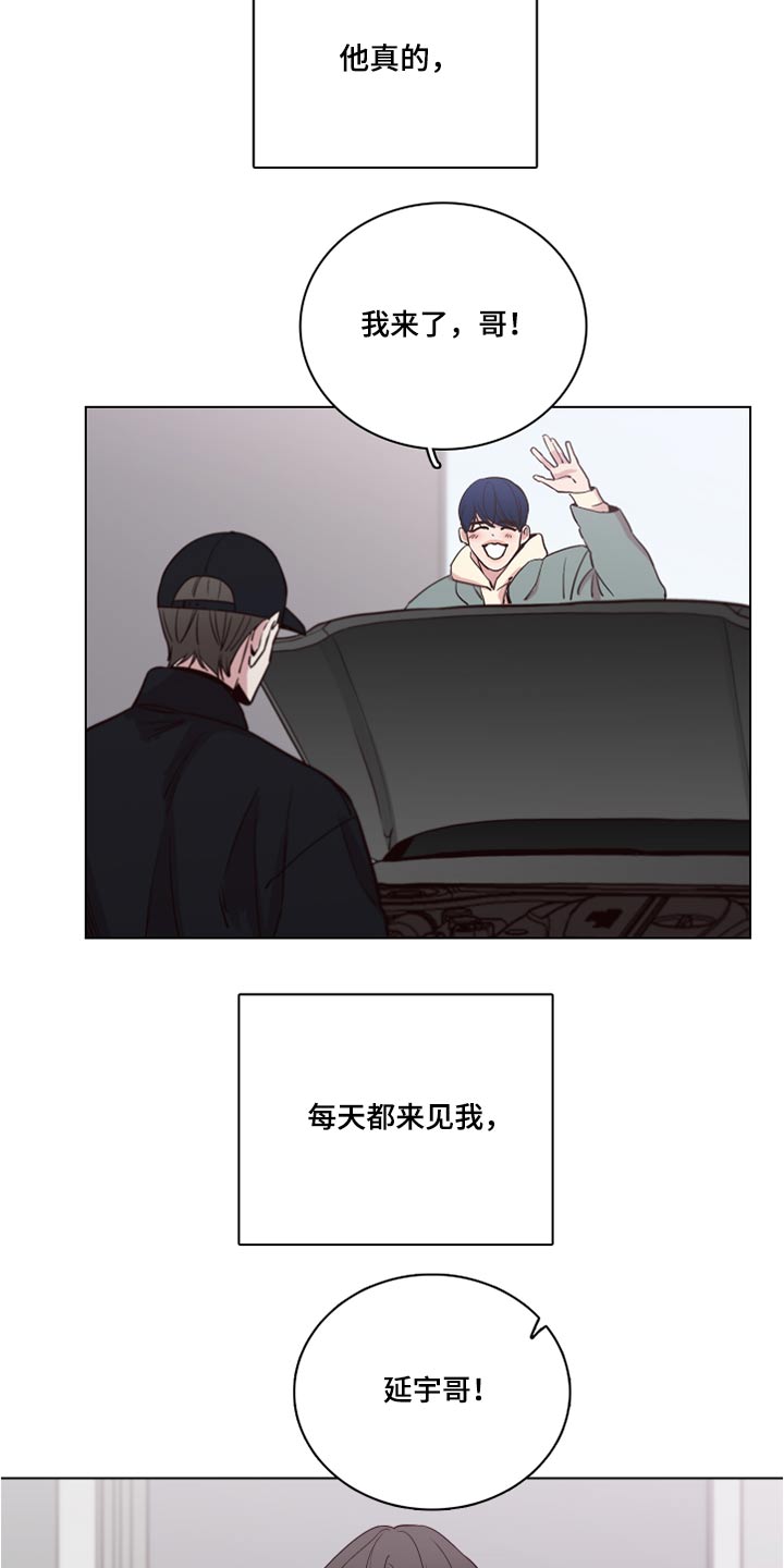 第71话1