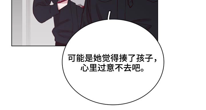 第71话15