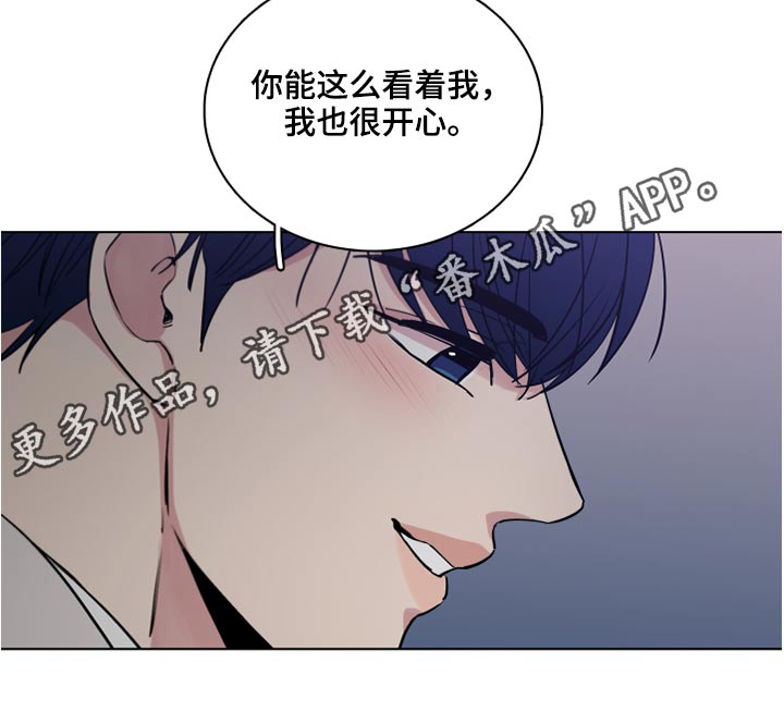 第71话24