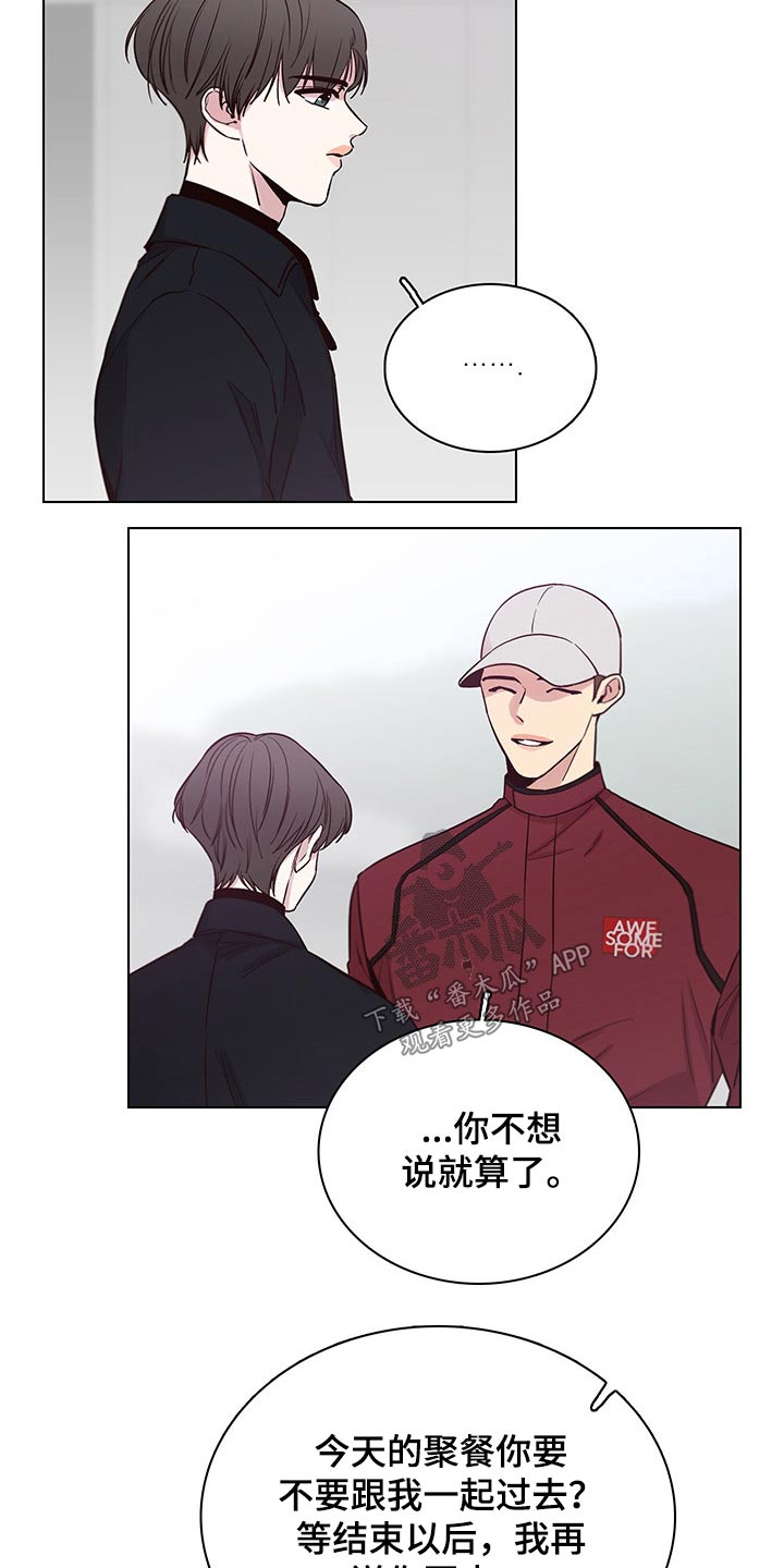 第68话10