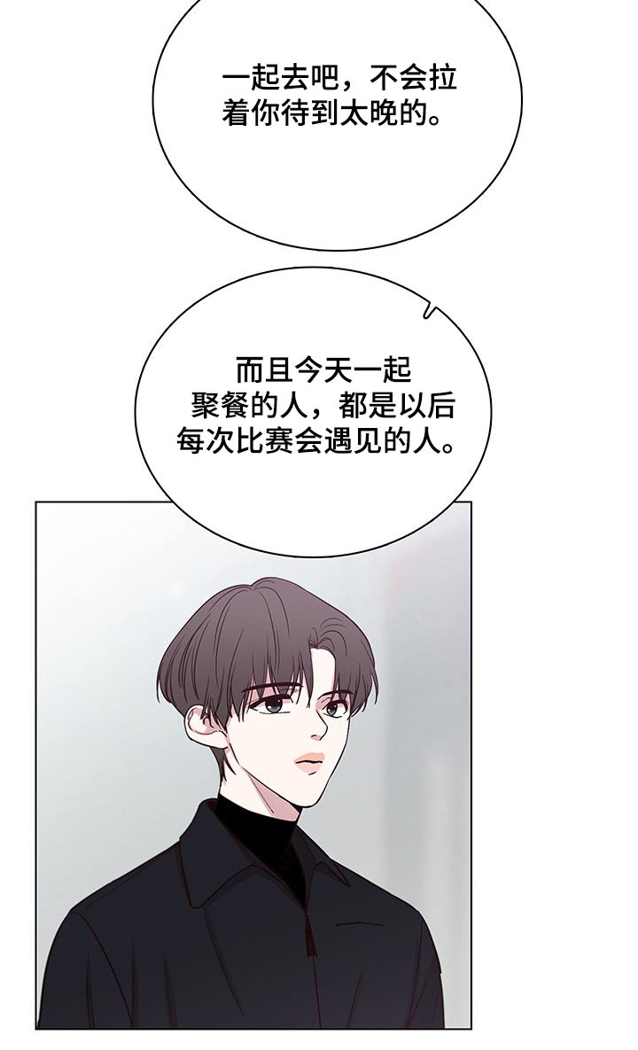 第68话12