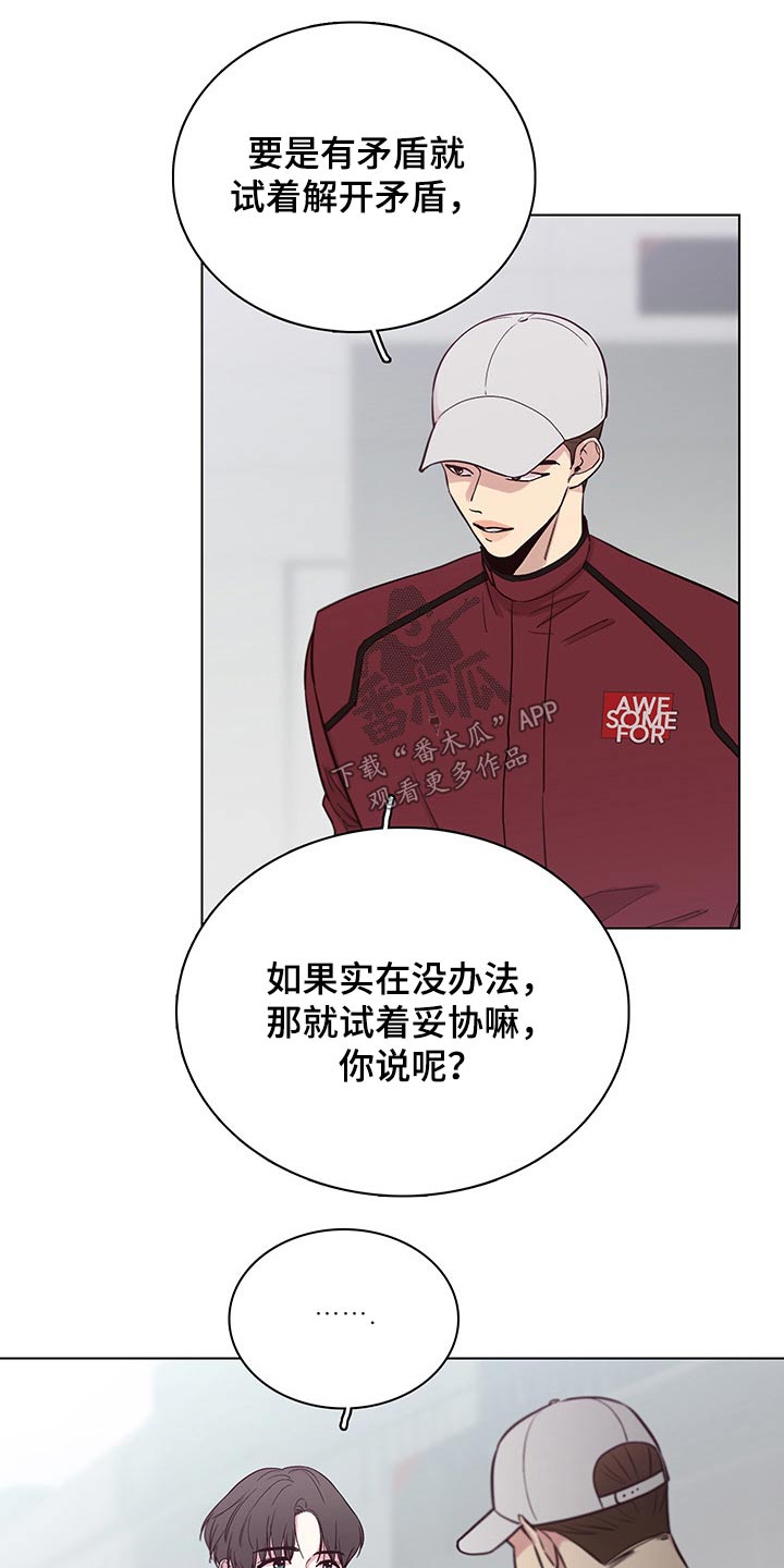 第68话13