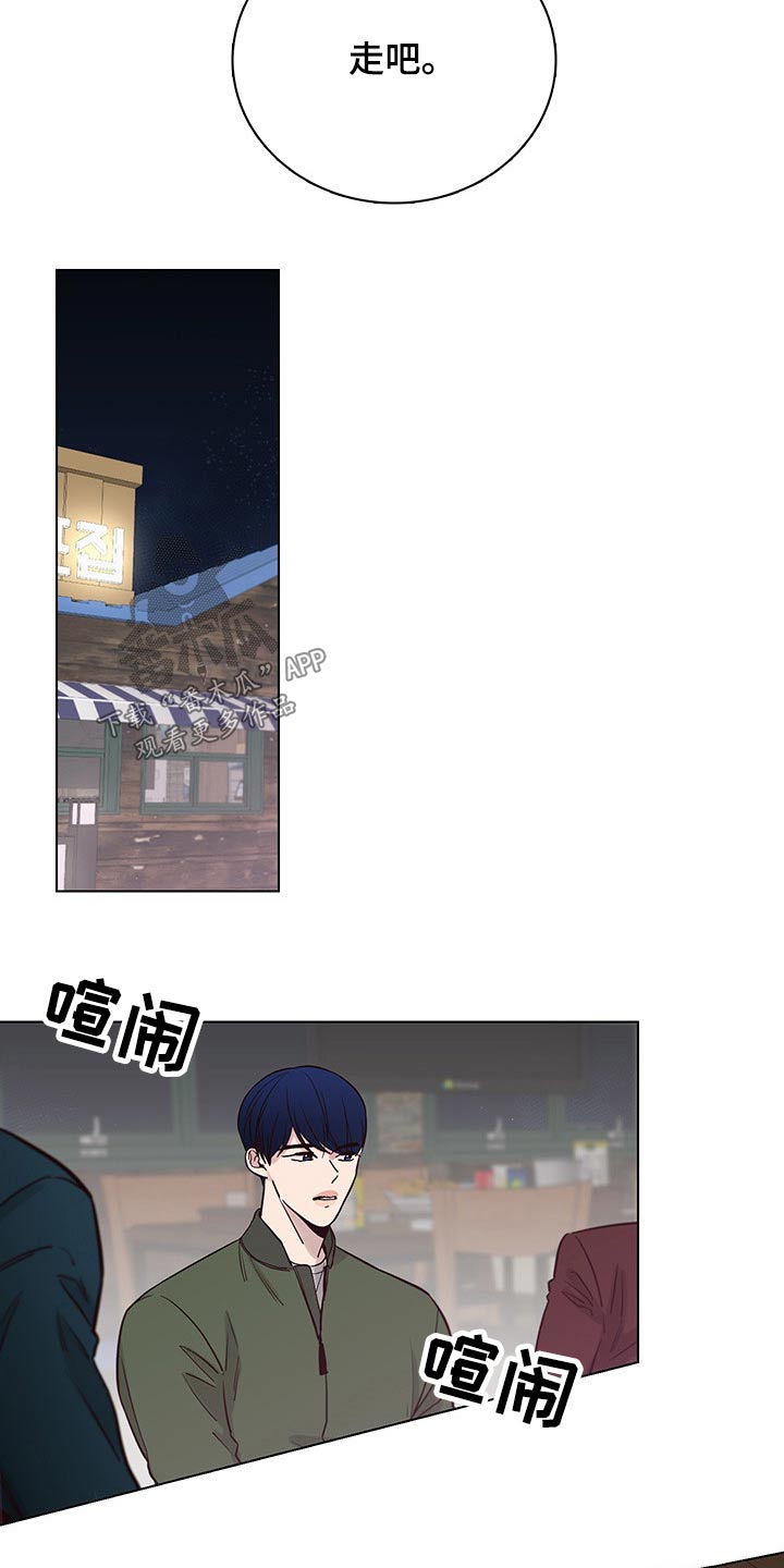 第68话15