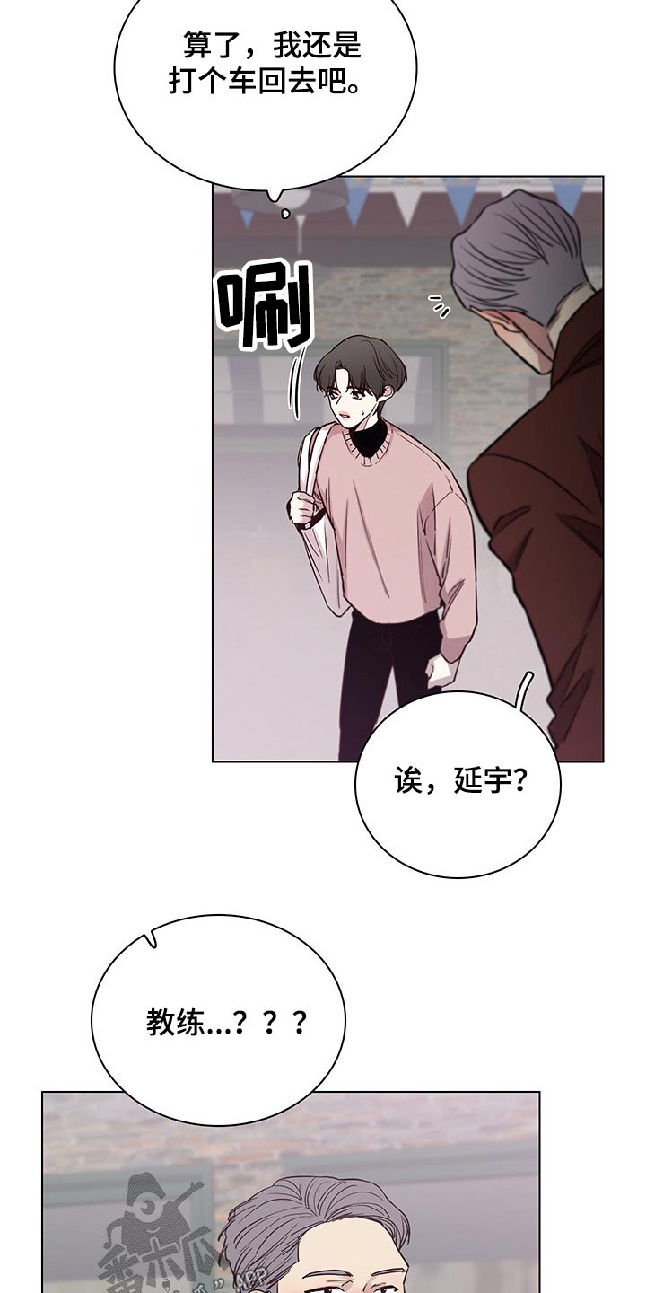 第68话18