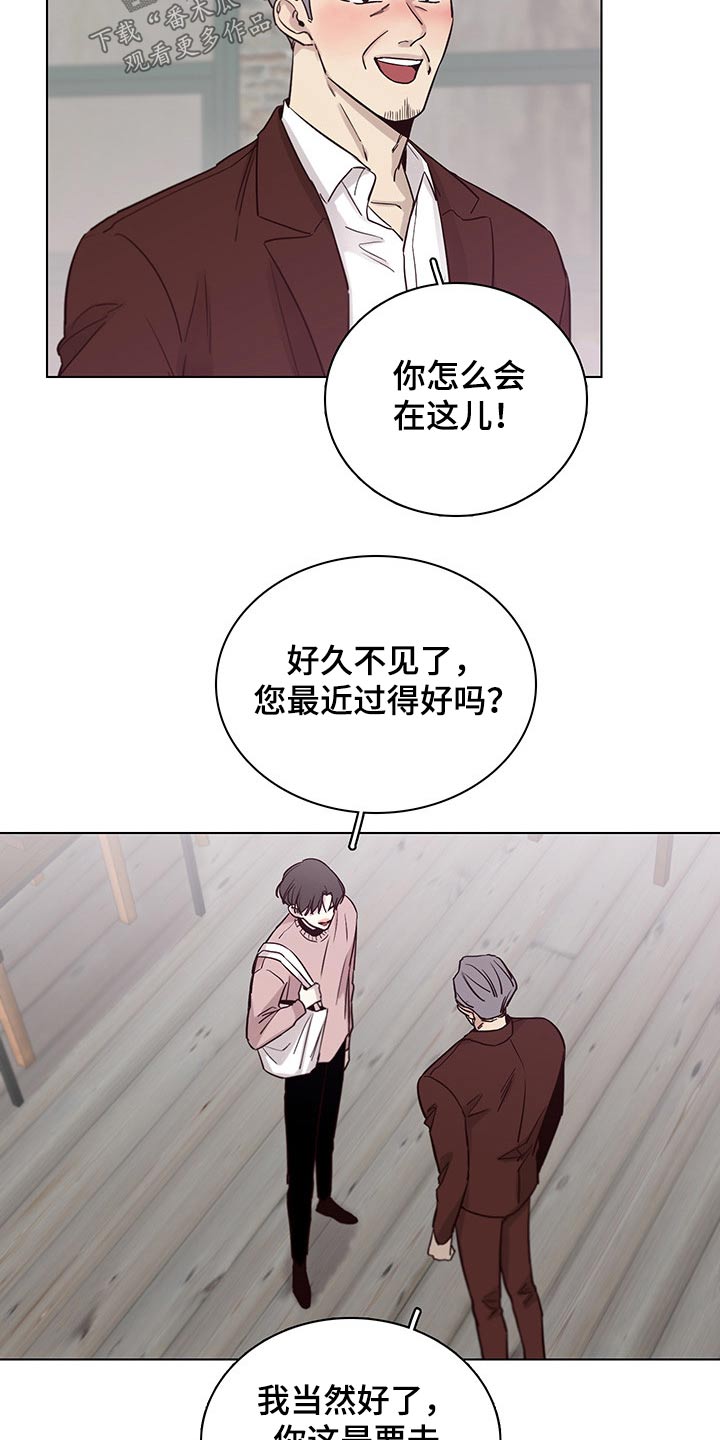 第68话19