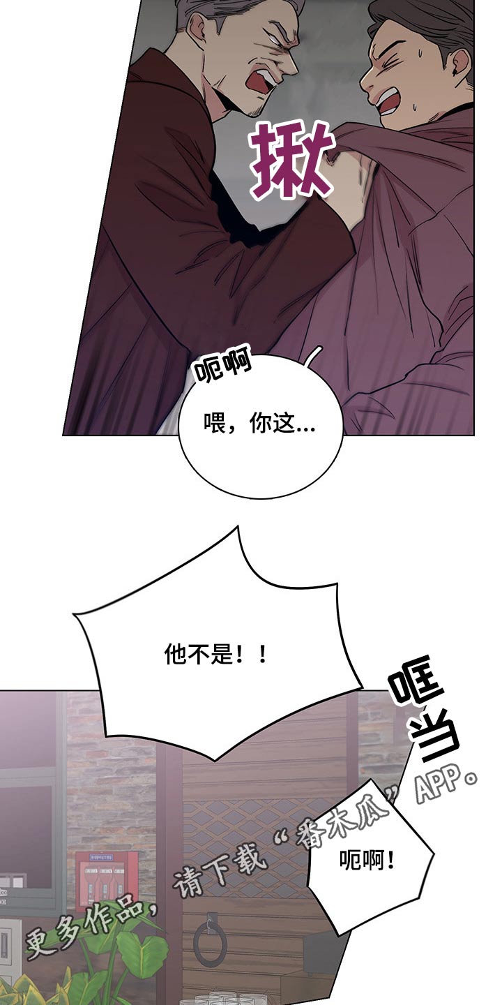 第68话25