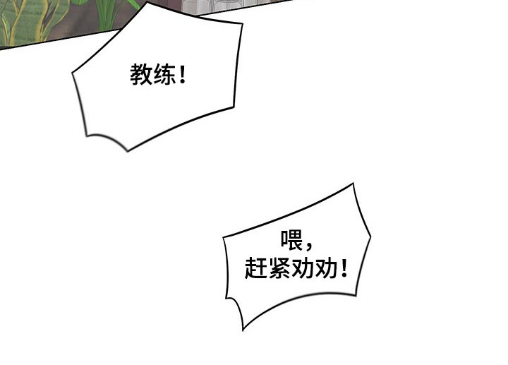 第68话26