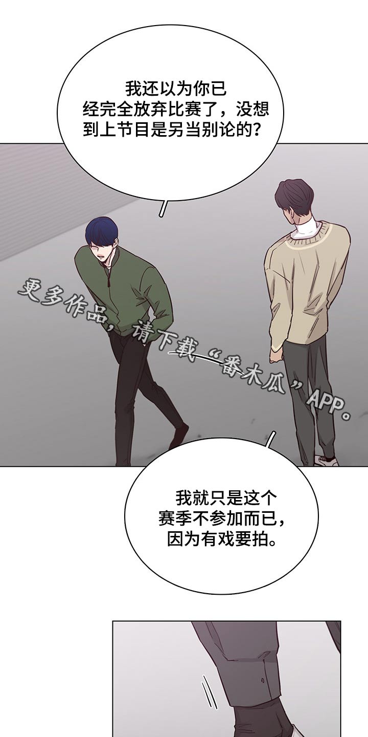 第67话0