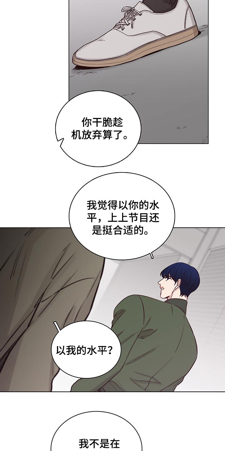 第67话1