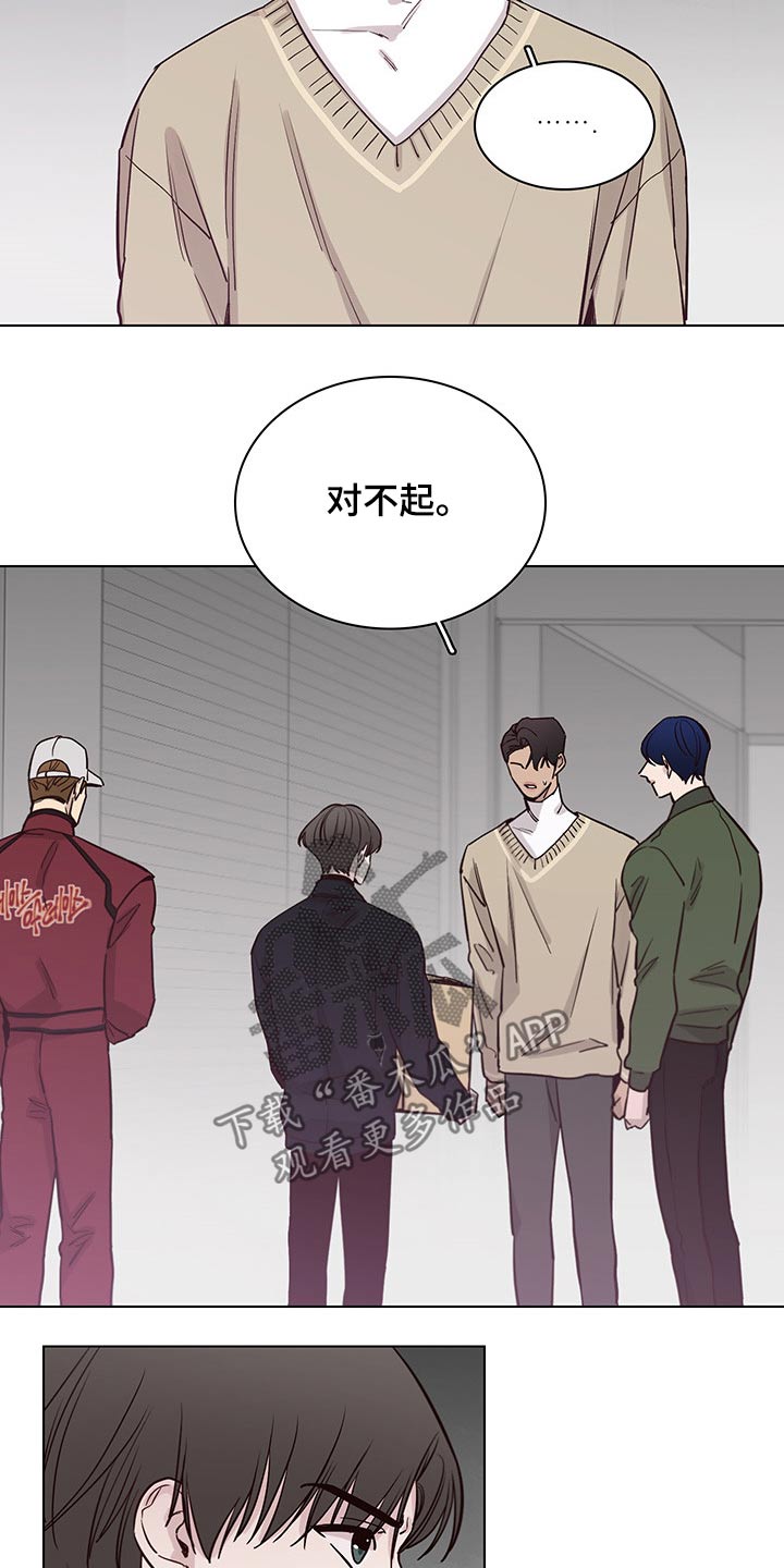 第67话16