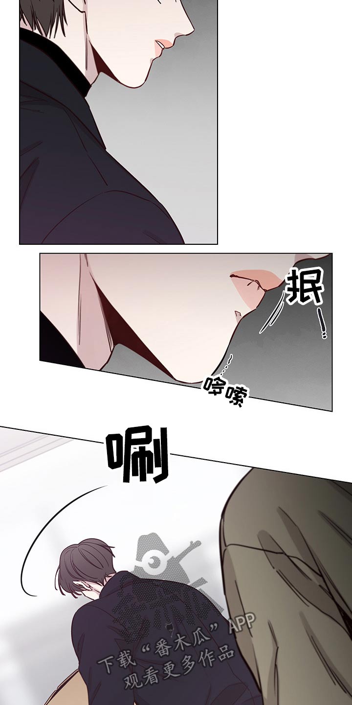 第67话17
