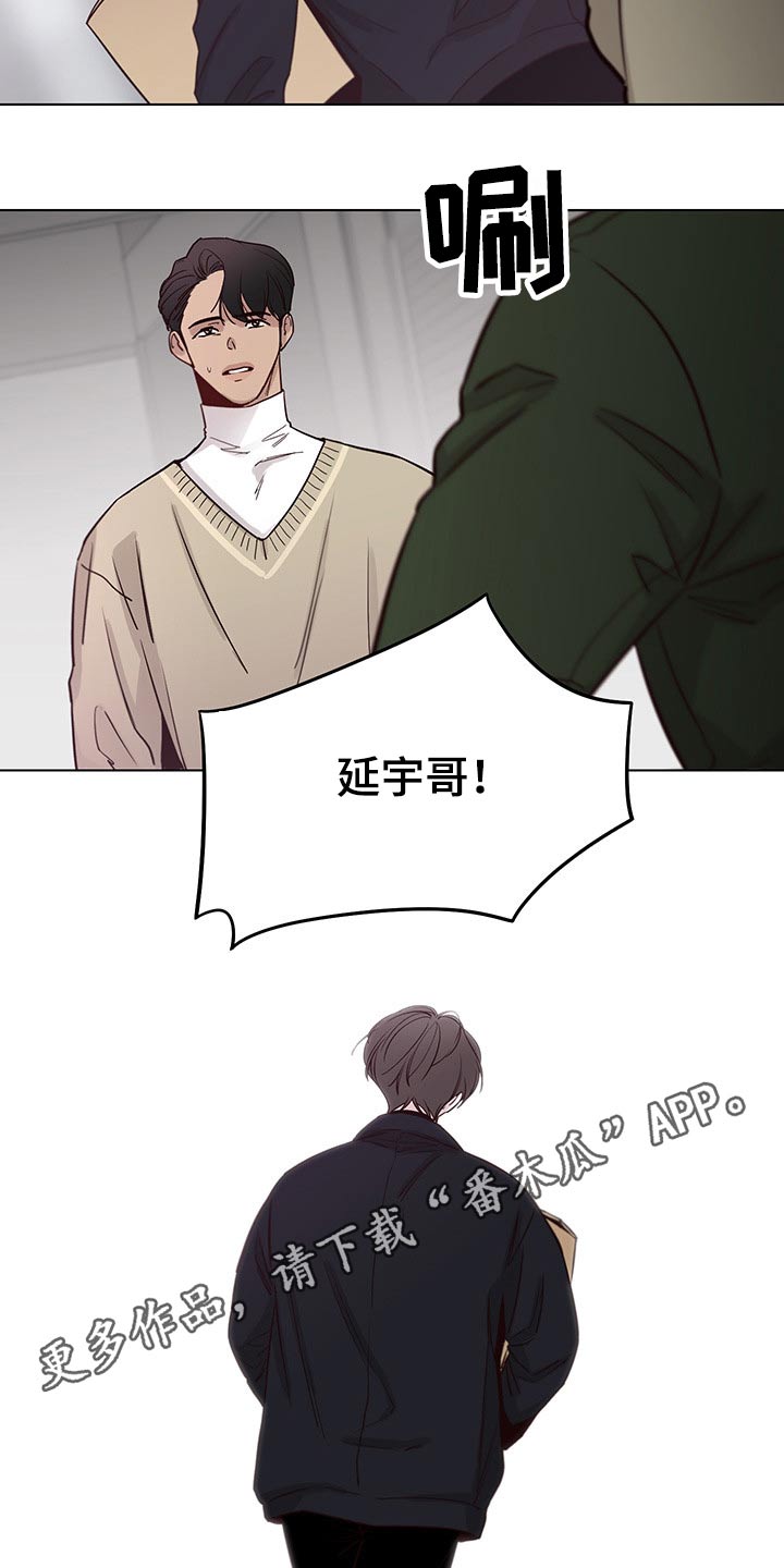第67话18