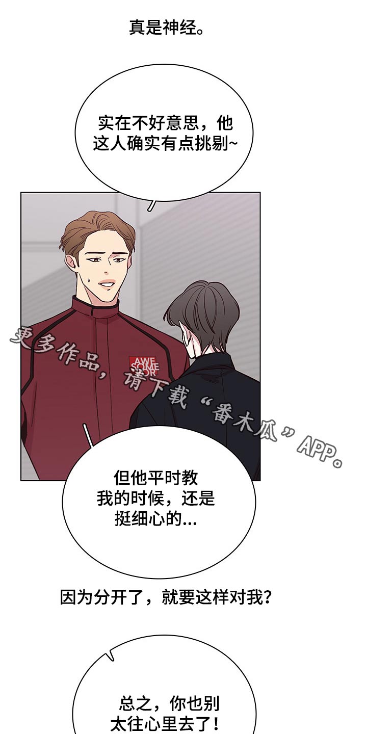 第66话0
