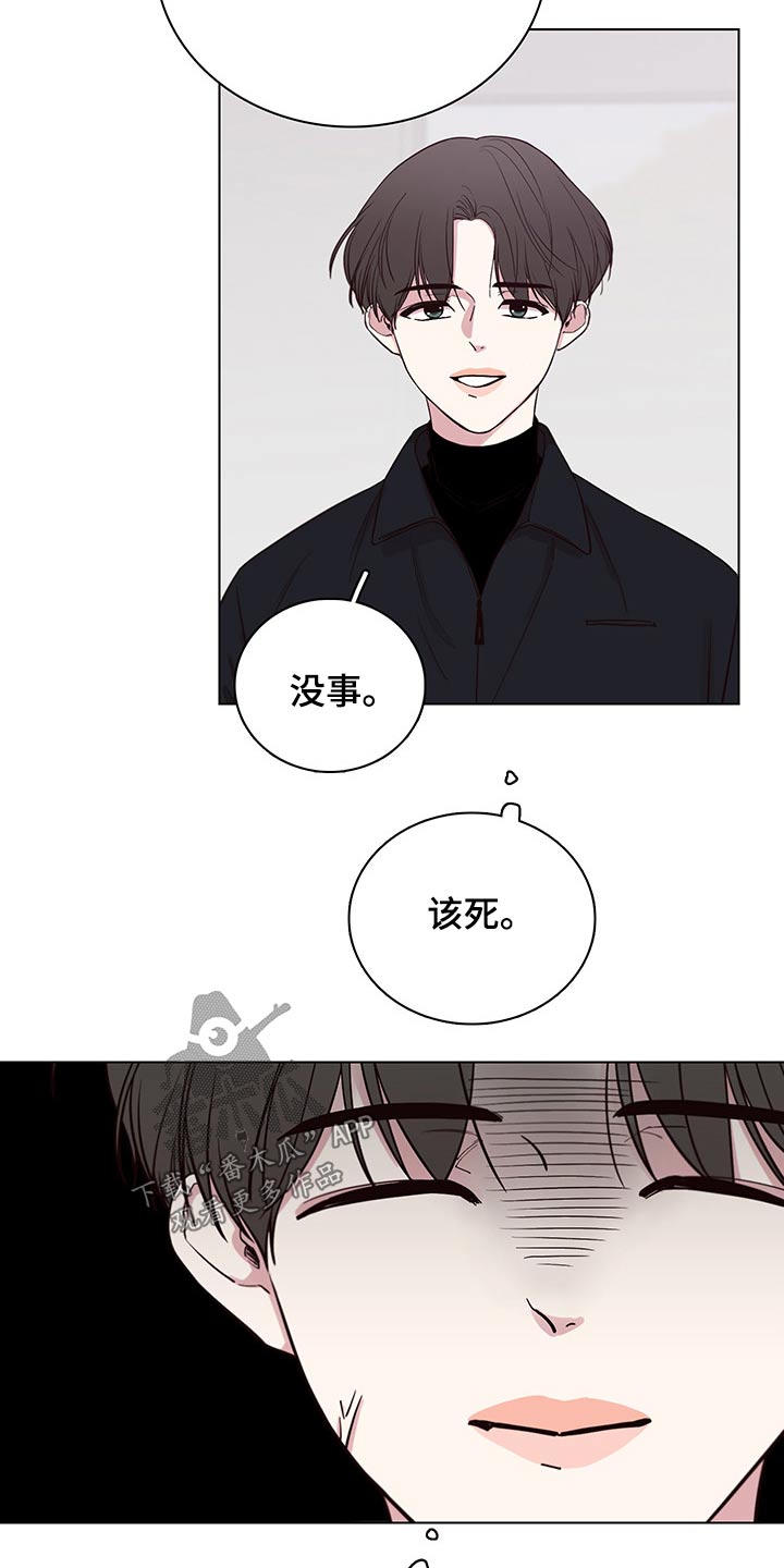 第66话1