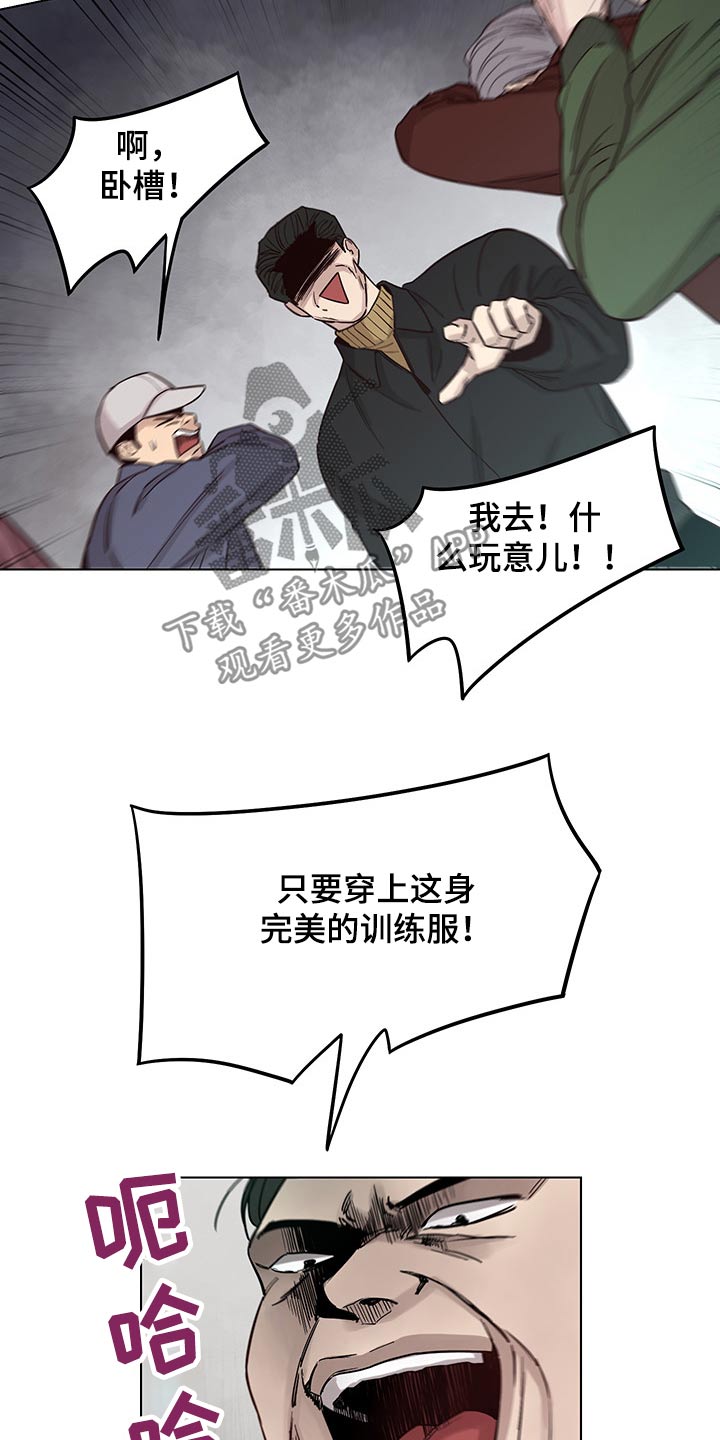 第66话15