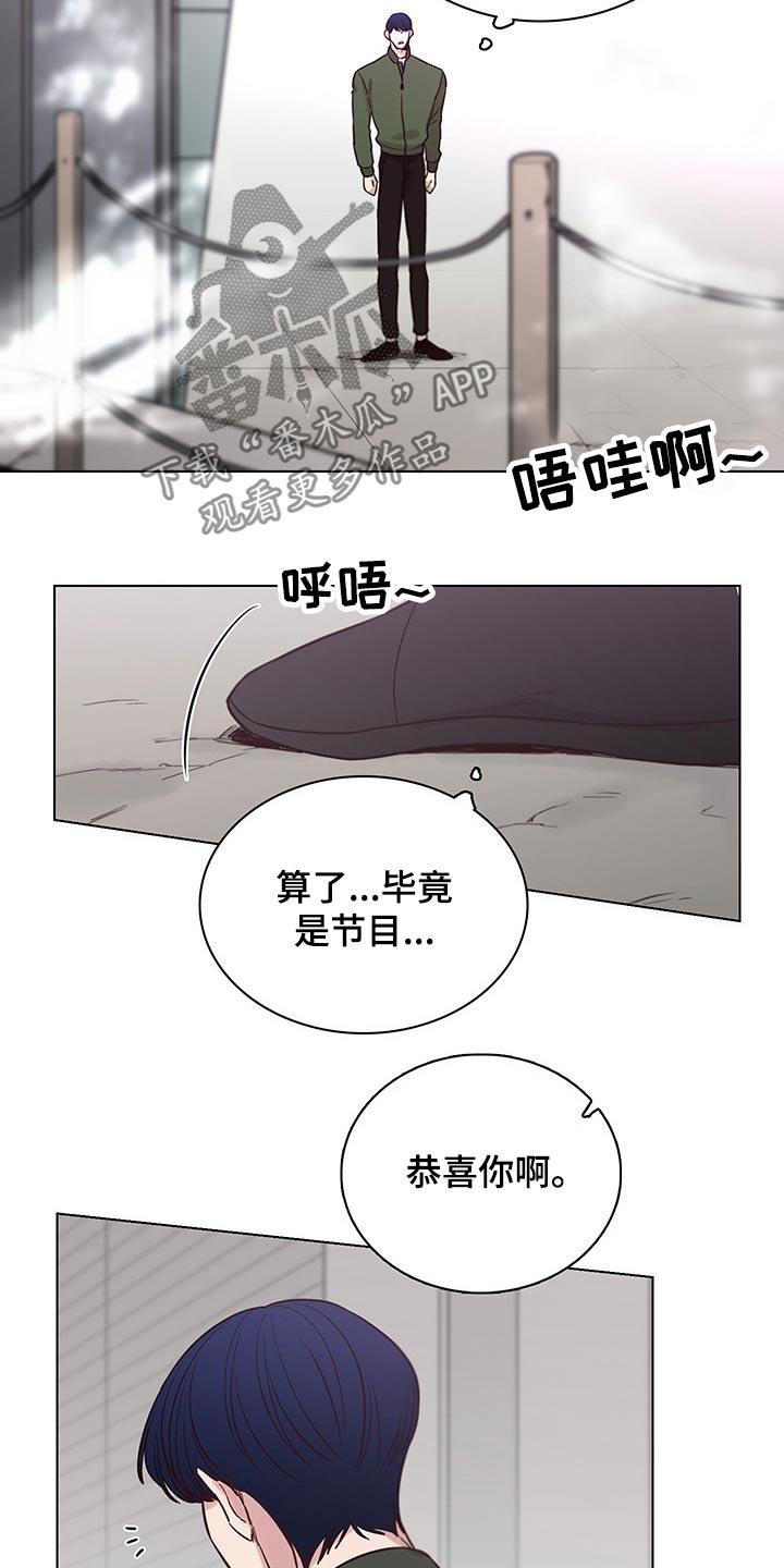 第66话18