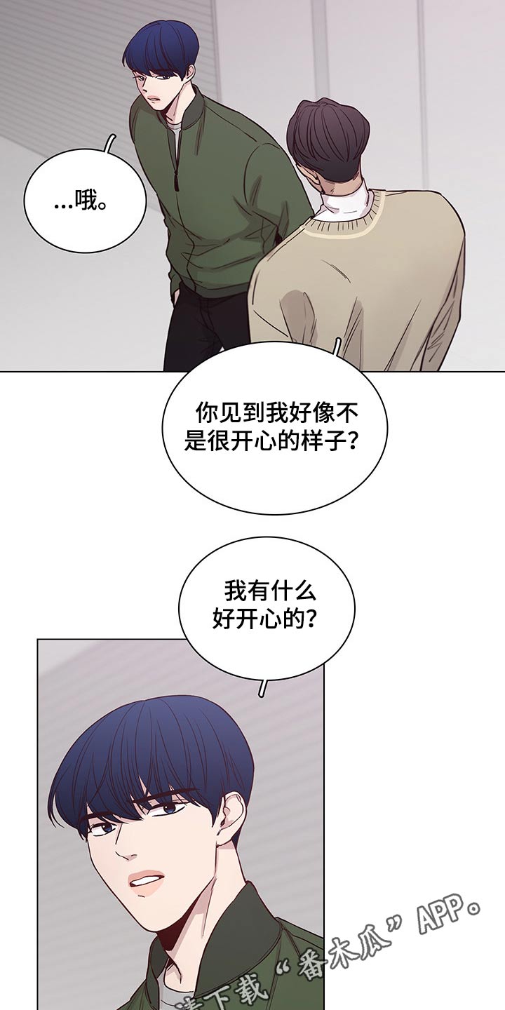 第66话20