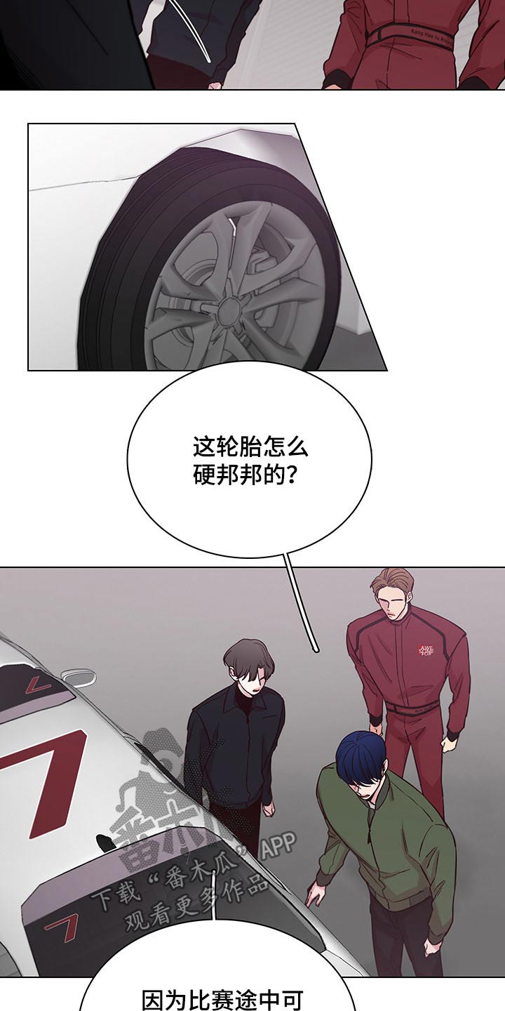 第65话14